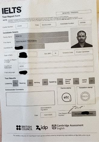 IELTS Results 2020 .